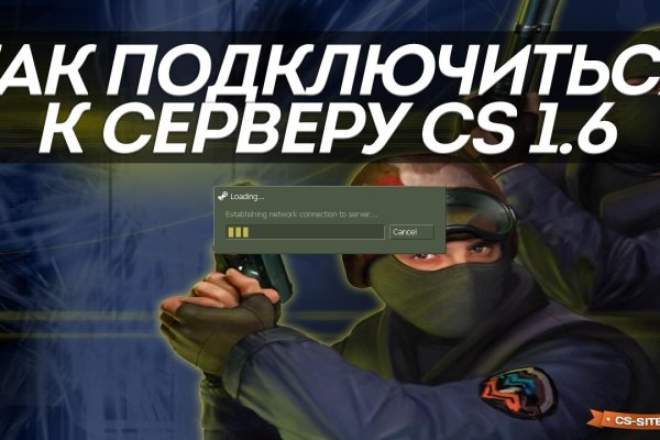 Блэкспрут ссылка blacksprut adress com