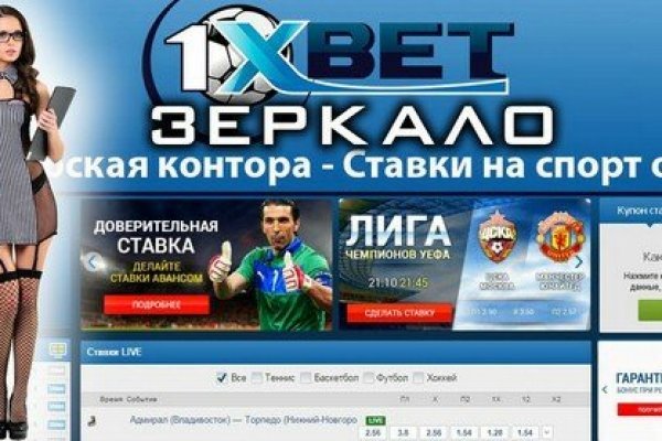 Просит 2fa код на blacksprut что делать