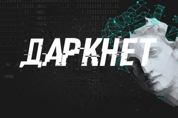 Рабочая ссылка блекспрут bs2webes net