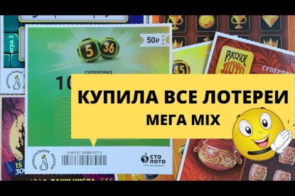 Блэк спрут официальный сайт bs2web top