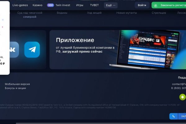 Сайт темная сторона blacksprut adress com