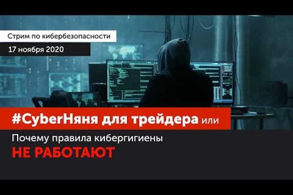 Тор blacksprut sait bsbotnet