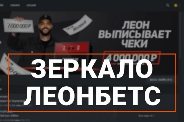 Блэкспрут как зайти blacksprut2web in