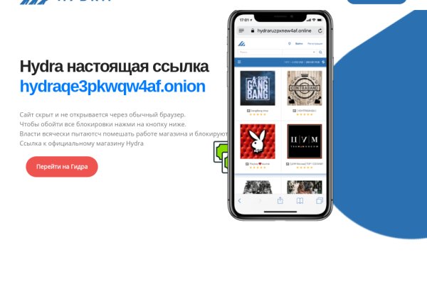 Рабочая blacksprut bs2webes net