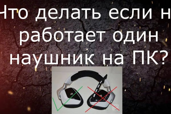 Официальный сайт блэк спрут blacksprut adress com