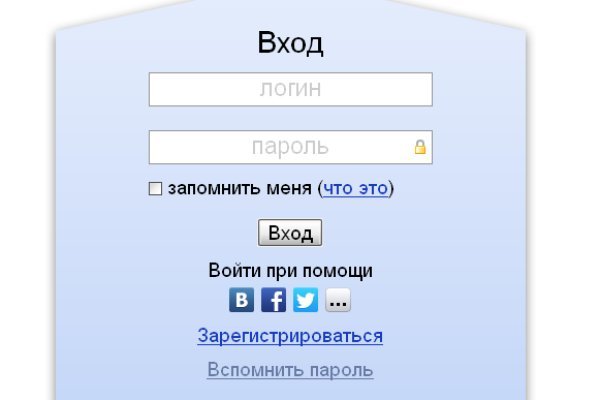 Блэкспрут что это bs2web top